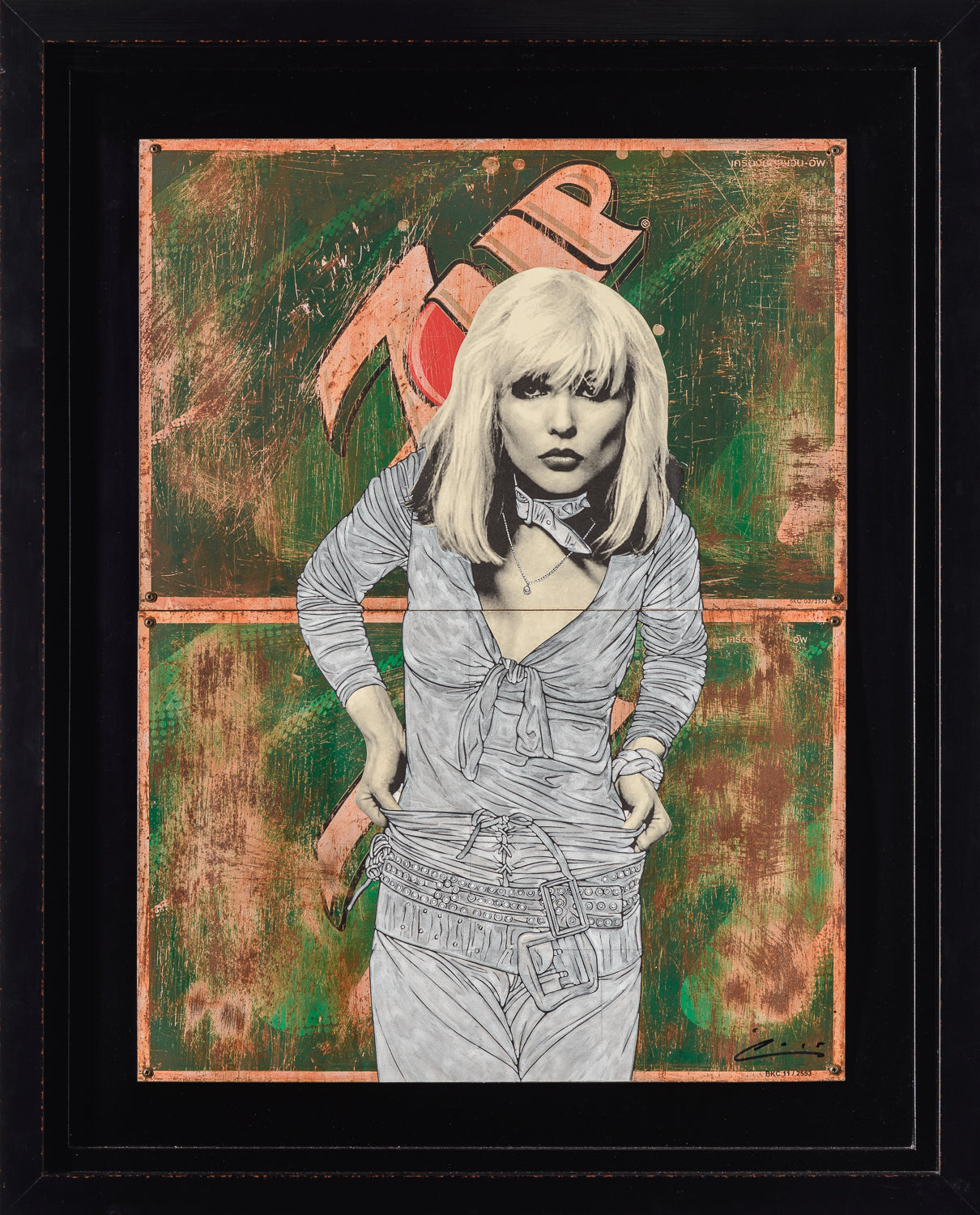 PAK ORI POR 08895 4 Debbie Harry On 7UP 2016 
