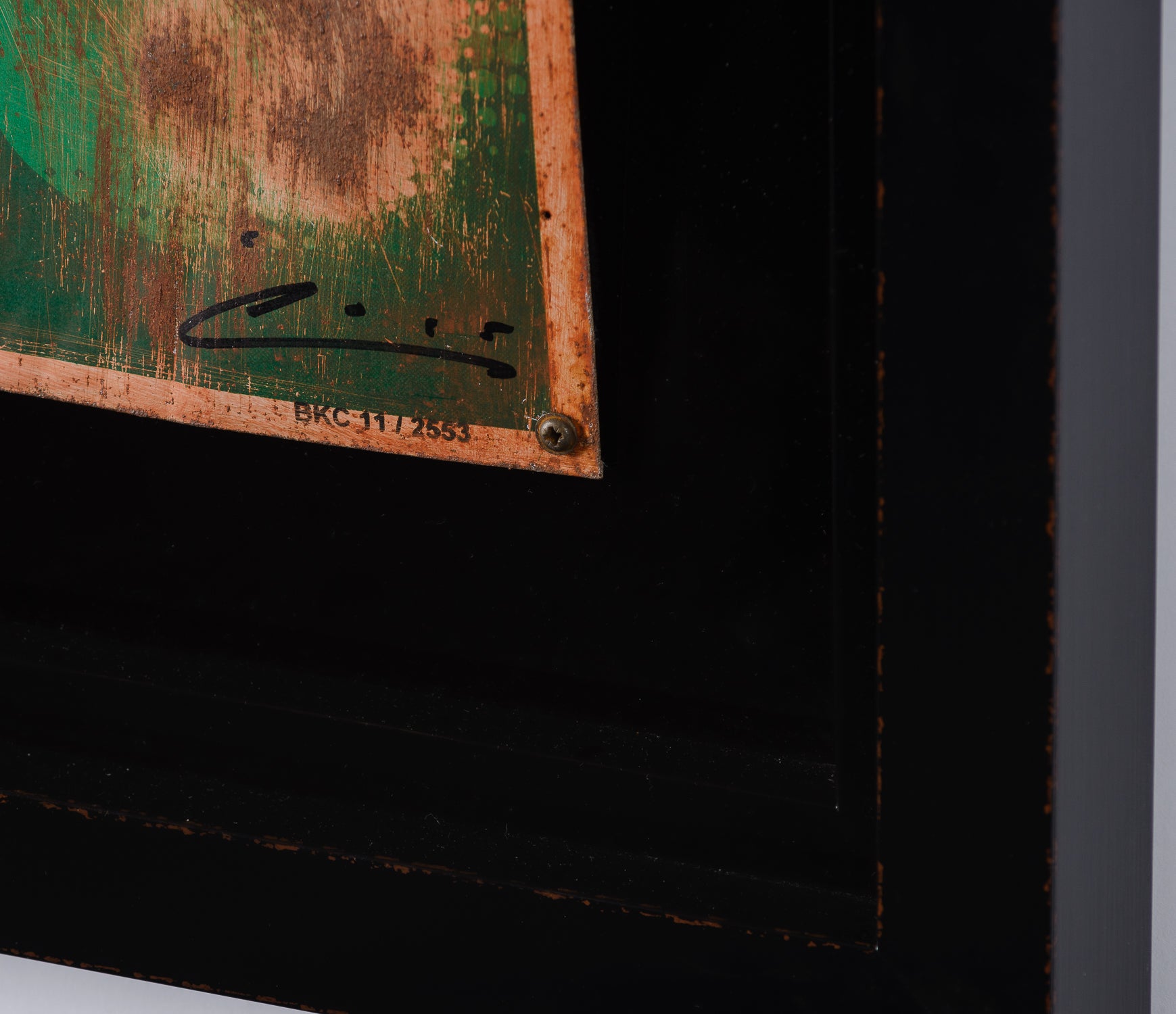 PAK ORI POR 08895 5 Debbie Harry On 7UP 2016 