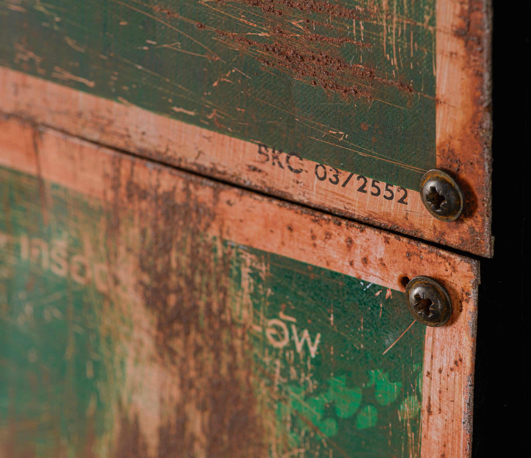 PAK ORI POR 08895 7 Debbie Harry On 7UP 2016 