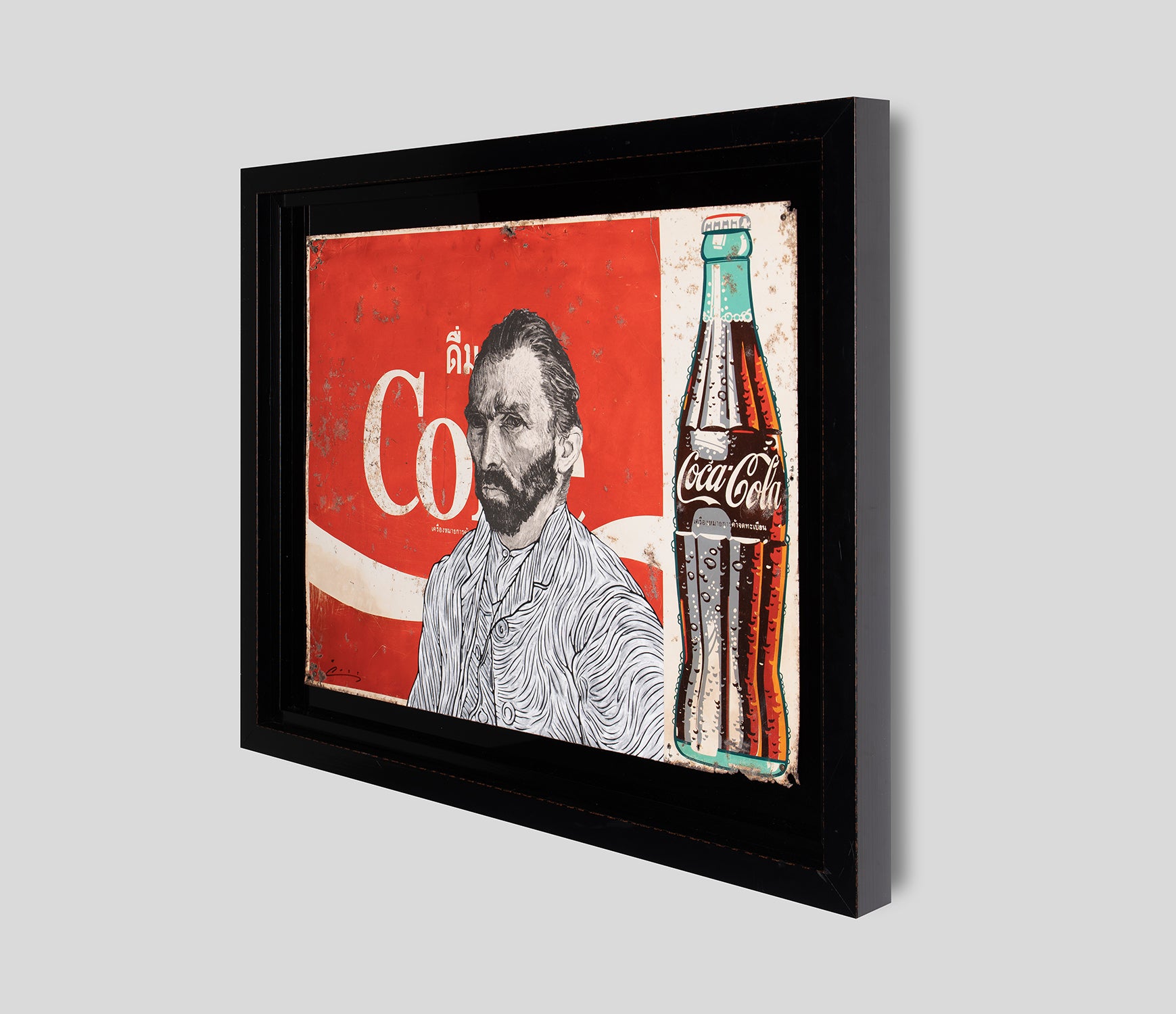 PAK ORI POR 14840 2 Van Gogh on Coke 