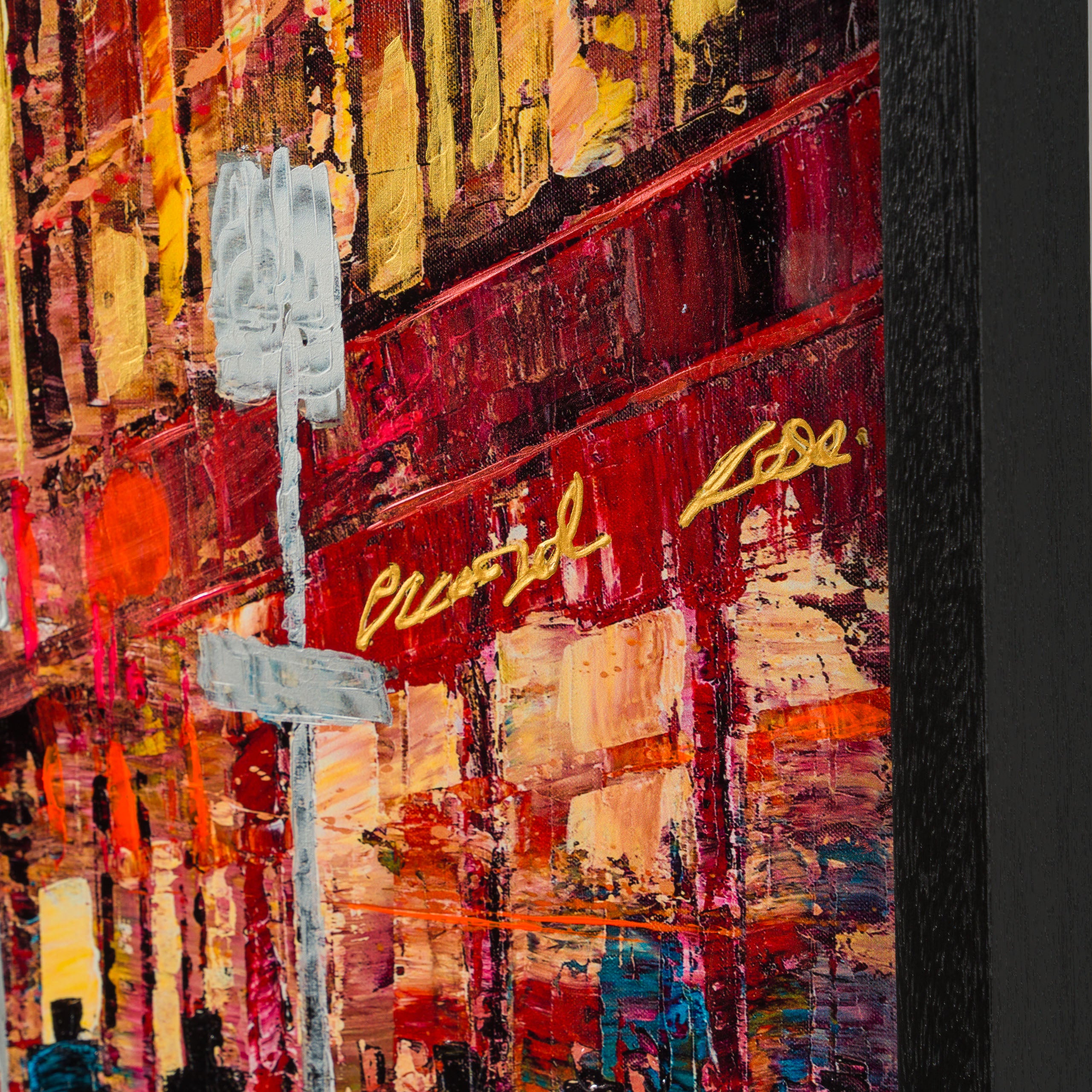 PKE Radio City Reflections 7 