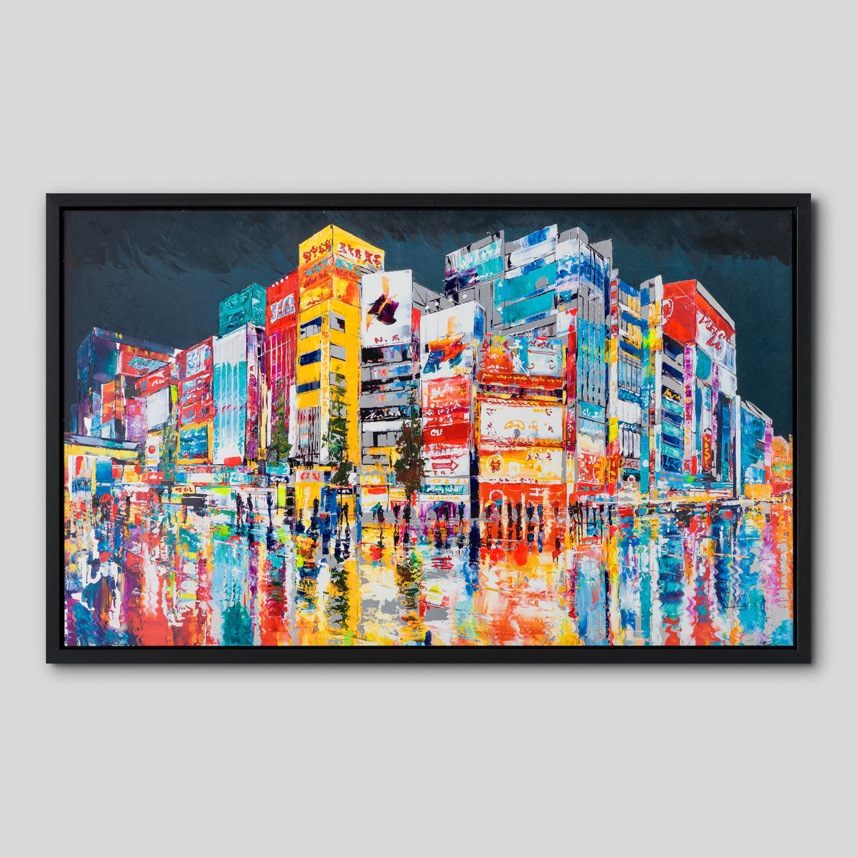 PKE Tokyo Brilliance 1 