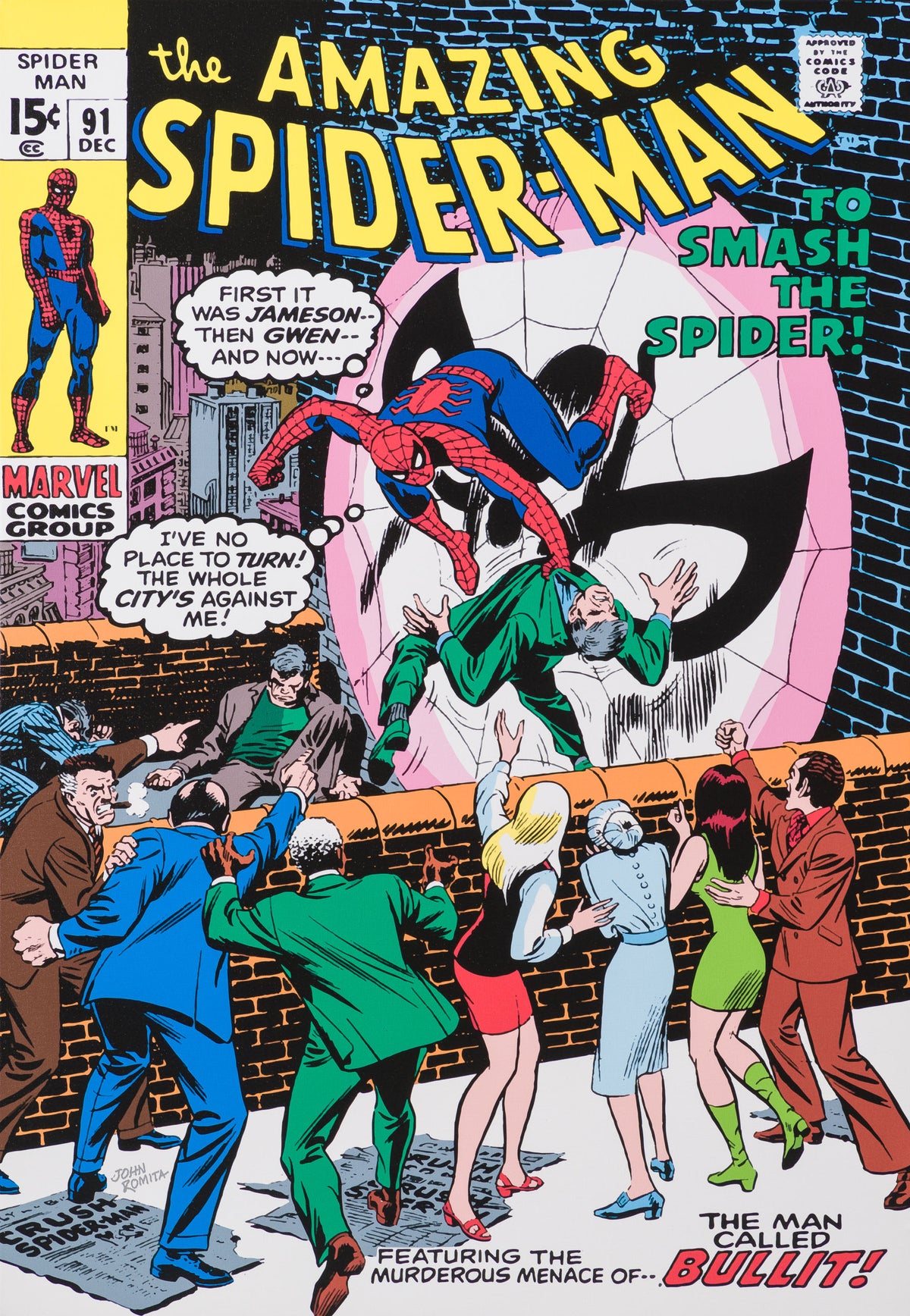 ROM Amazing Spider Man #91 31 
