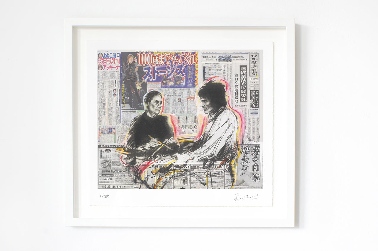 RW print framed ronnie and charlie 1280px