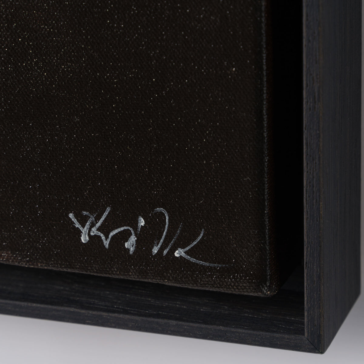 SRS ORI POR 29823 3 Earl 